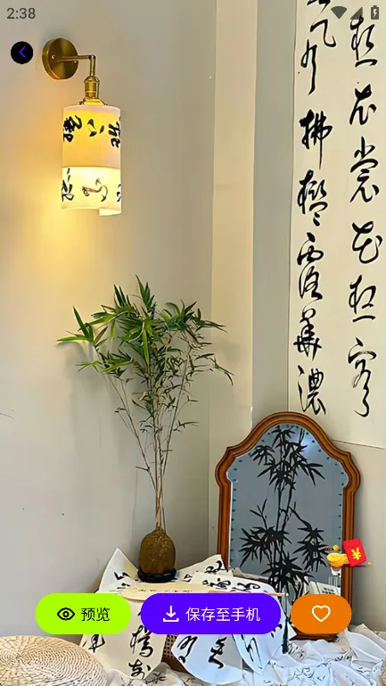 潮创壁图(高清美图壁纸) 潮创壁图(高清美图壁纸)