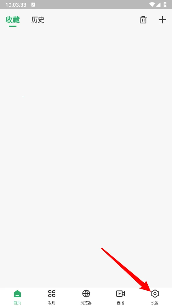 奇点阅读(免费读小说) 奇点阅读(免费读小说)