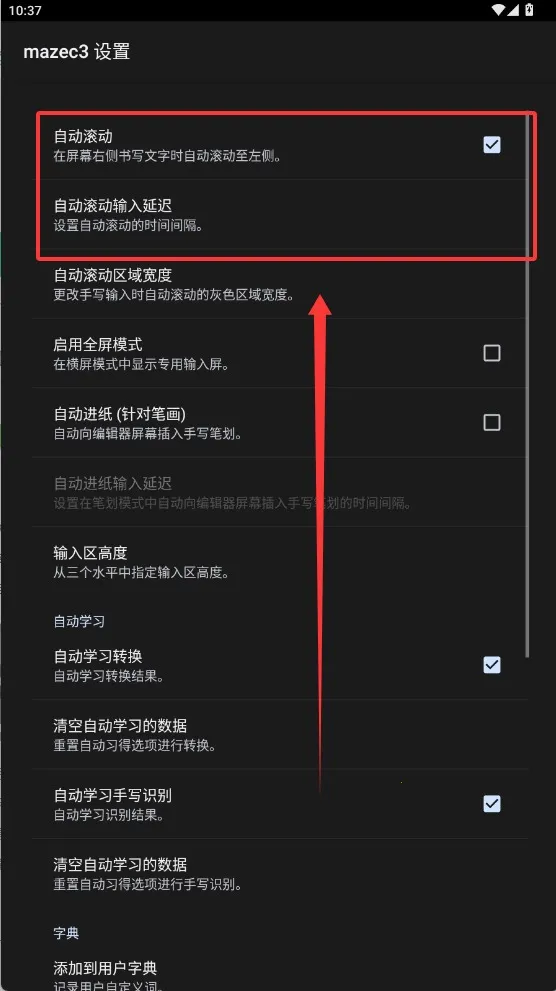 mazec3뷨(д)v1.9.9 ֻ