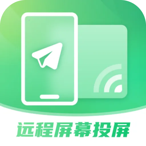 ԶĻͶ2025°汾v4.2.2 Ѱ