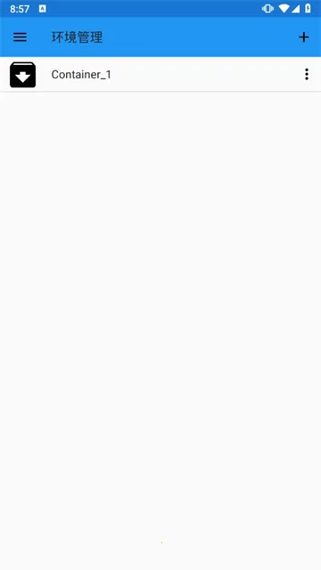 ExaGearED302׿ֻv3.0.2 ׿