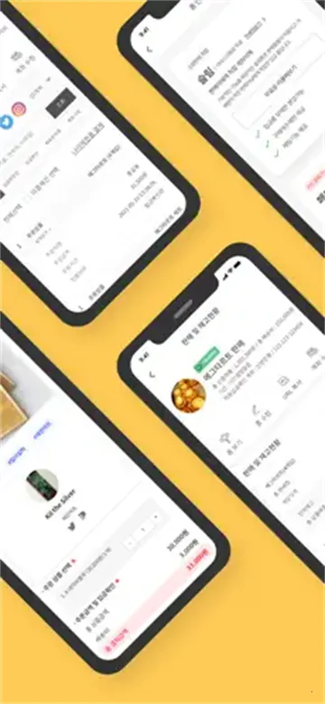 witchform(̨)v1.3.0 ٷ