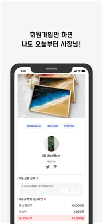witchform(̨)v1.3.0 ٷ