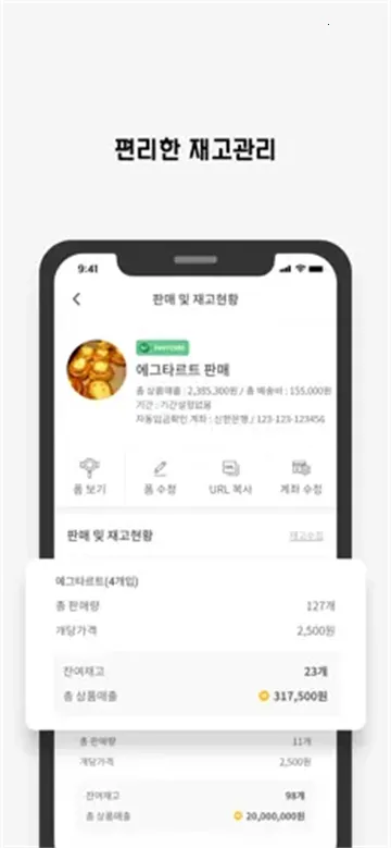 witchform(̨)v1.3.0 ٷ