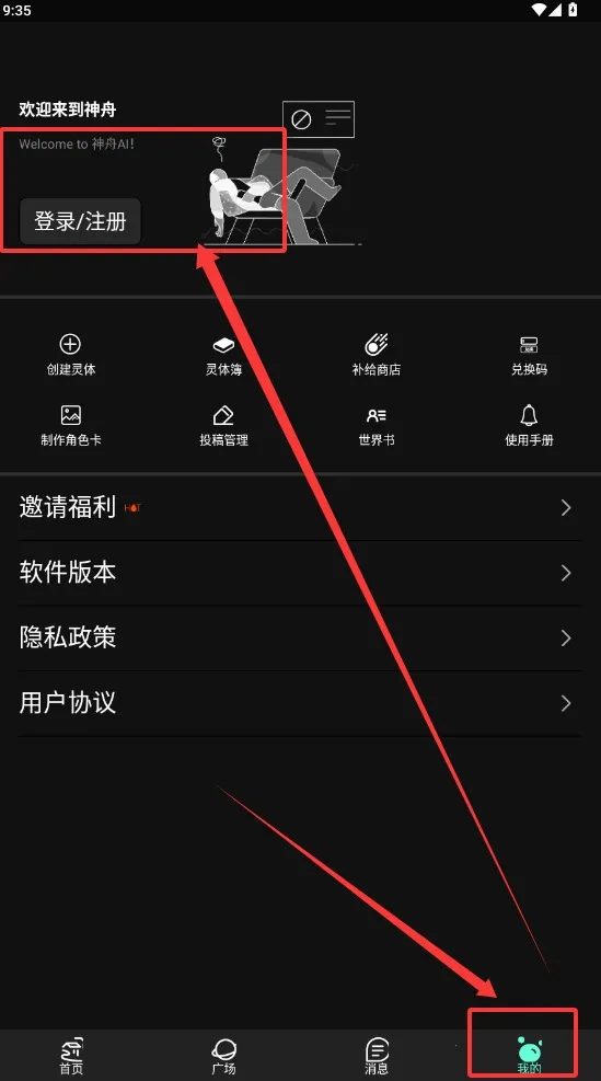 ai2025°汾v12.1.6 ֻ