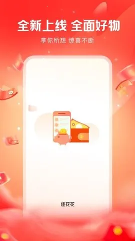 ;2025ٷ°汾v1.0 Ѱ