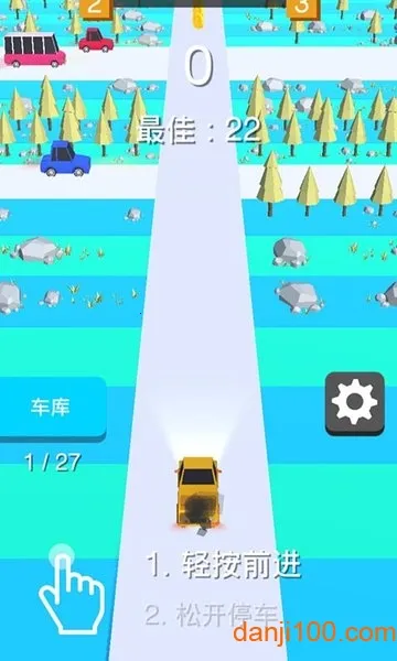 车里逃生安卓版手机版 车里逃生安卓版手机版