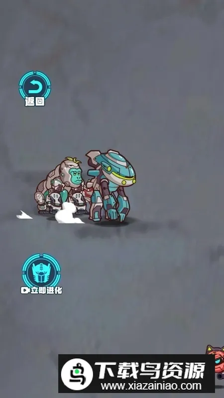 超级变形机甲战士(机甲冒险游) 超级变形机甲战士(机甲冒险游)