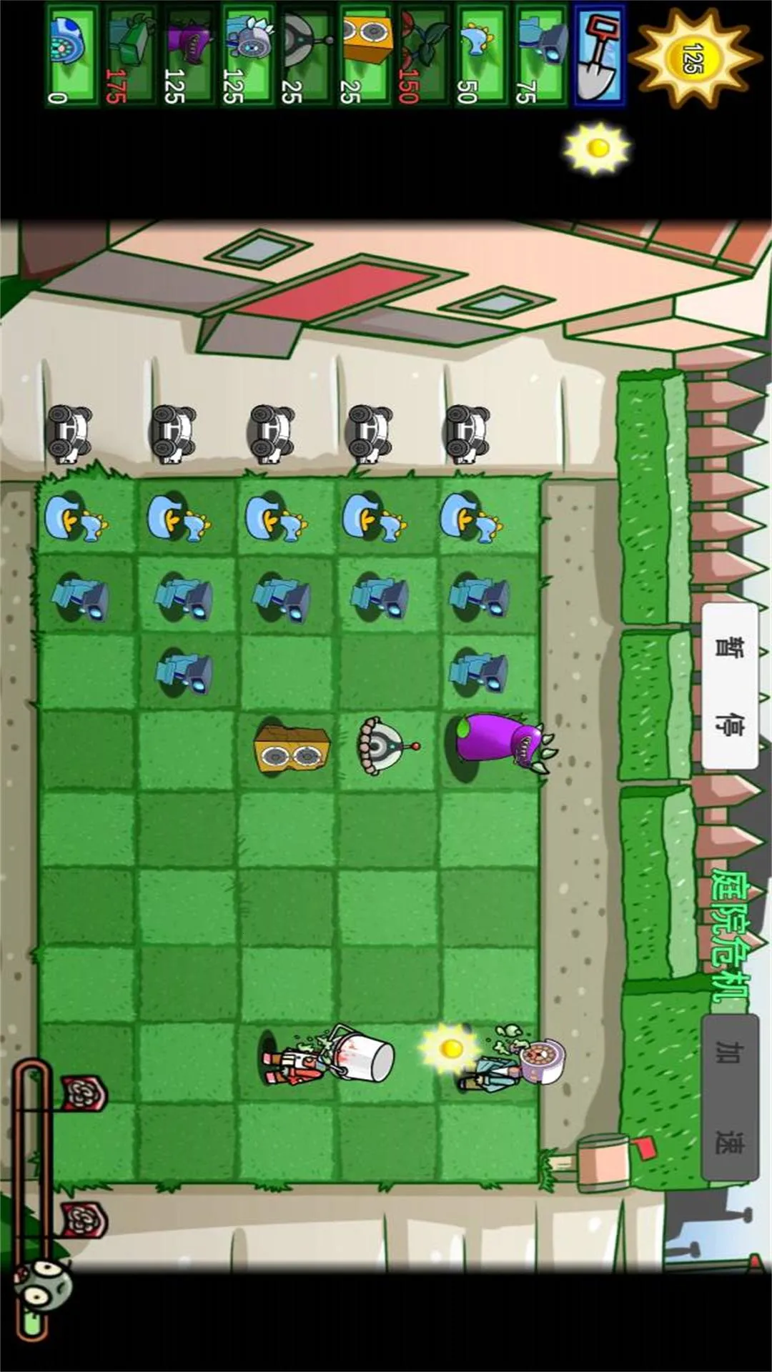 սֲｩʬ2025°汾v1.0 ֻ