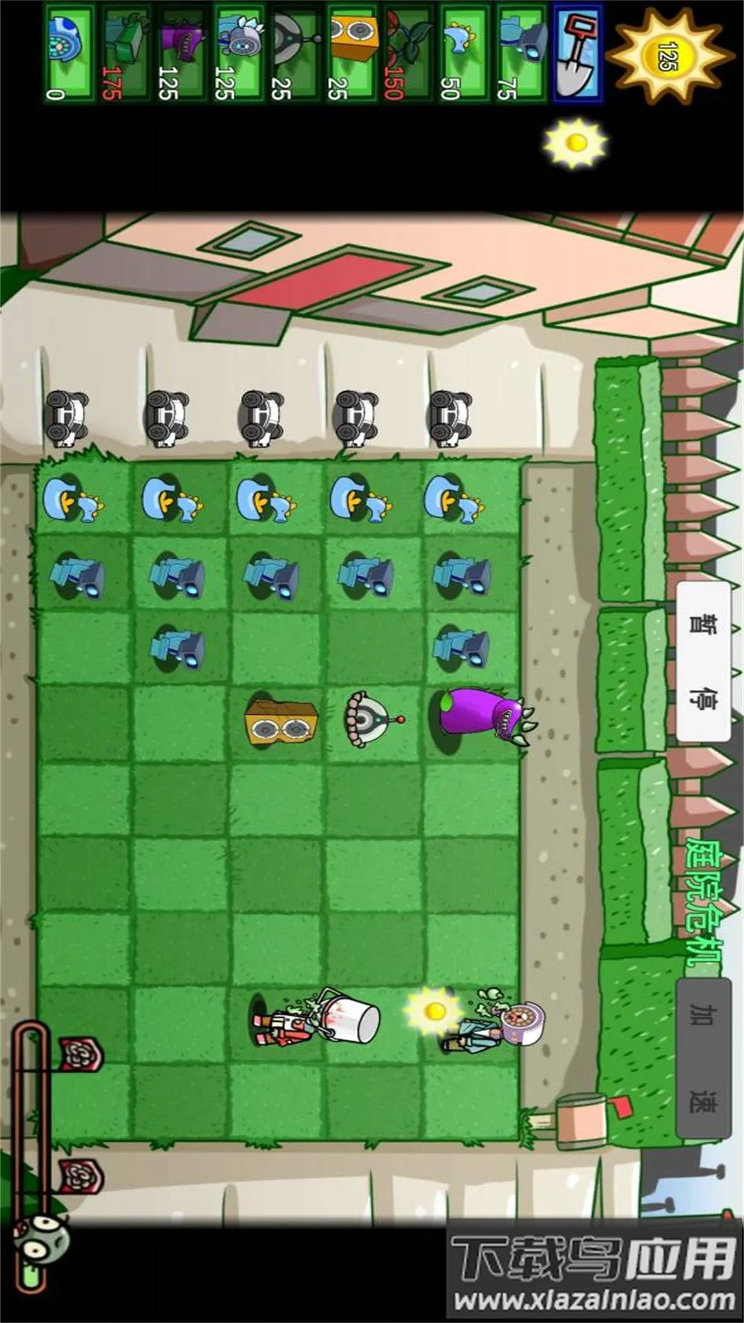 սֲｩʬ2025°汾v1.0 ֻ