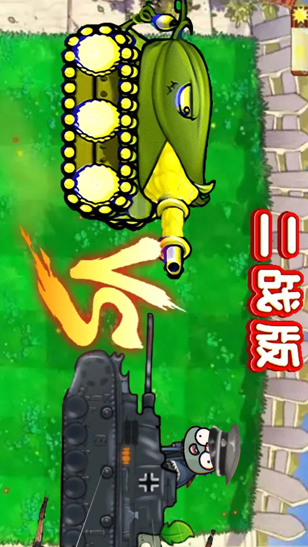 սֲｩʬ2025°汾v1.0 ֻ