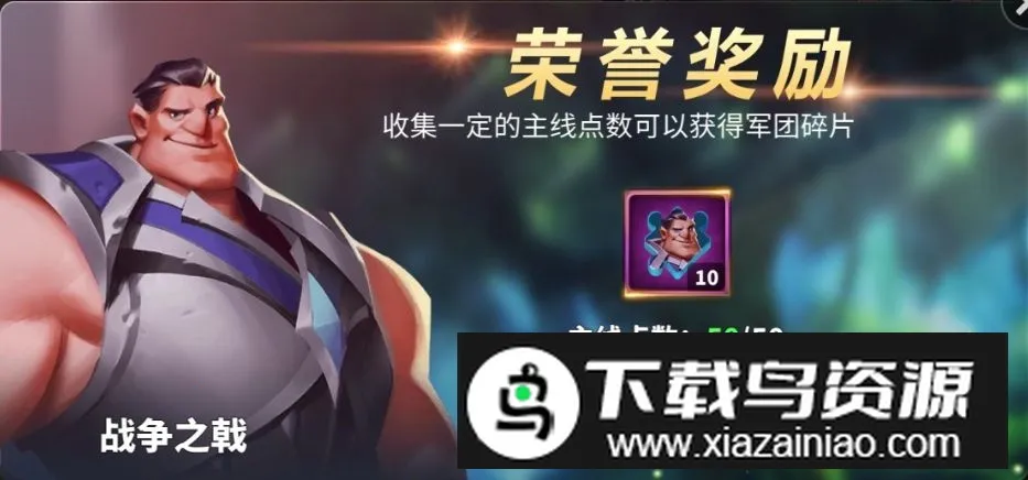 魔龙契约(魔龙冒险游) 魔龙契约(魔龙冒险游)