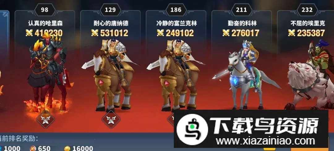 魔龙契约(魔龙冒险游) 魔龙契约(魔龙冒险游)