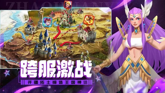 魔龙契约(魔龙冒险游) 魔龙契约(魔龙冒险游)