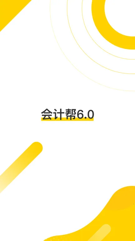 ưﰲ׿ֻv6.2.6.2 ׿