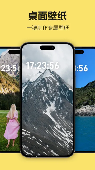 ۾ռʰⰲ׿ֻv1.1 ׿