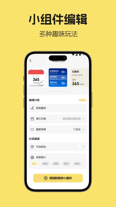 ۾ռʰⰲ׿ֻv1.1 ׿