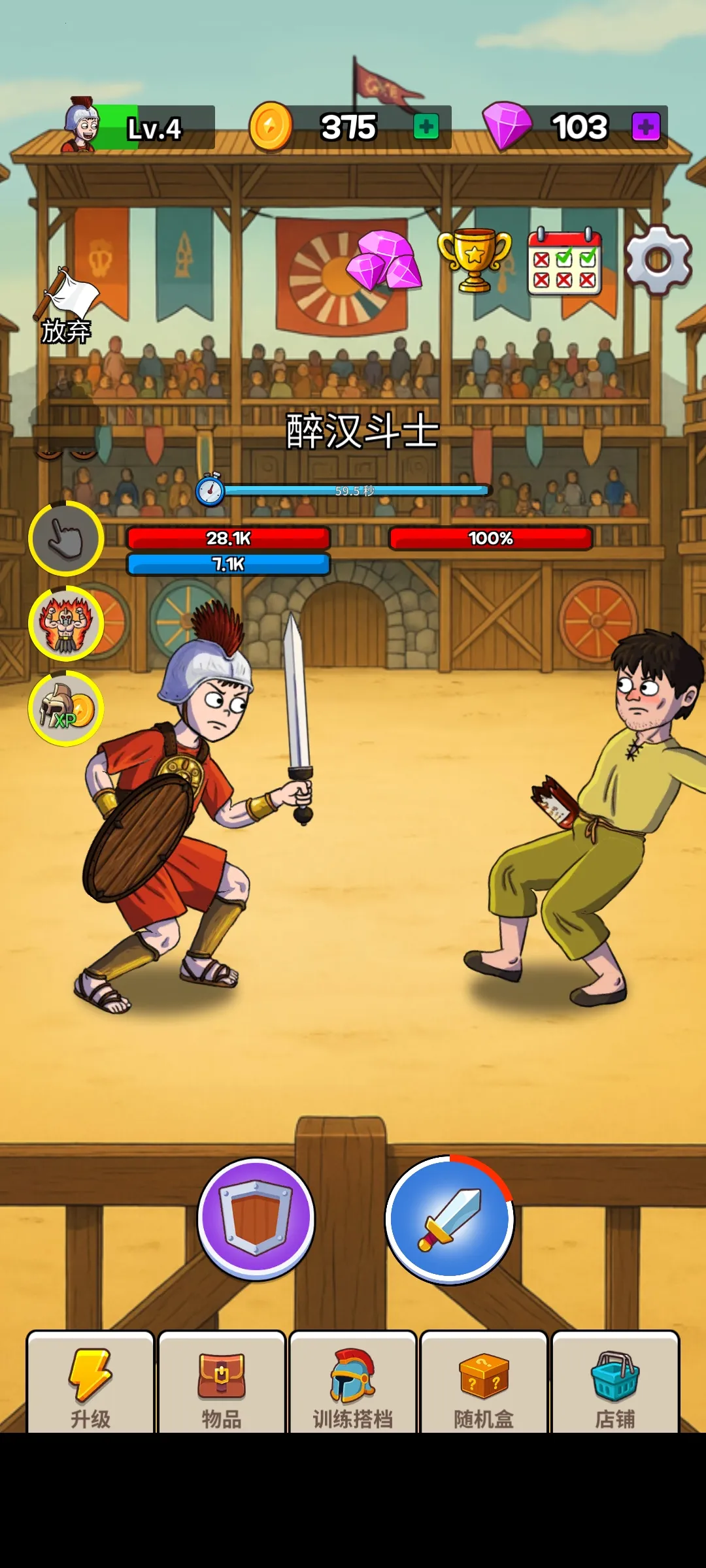 Ƕʿ2025ٷ°汾v1.4.1 Ѱ