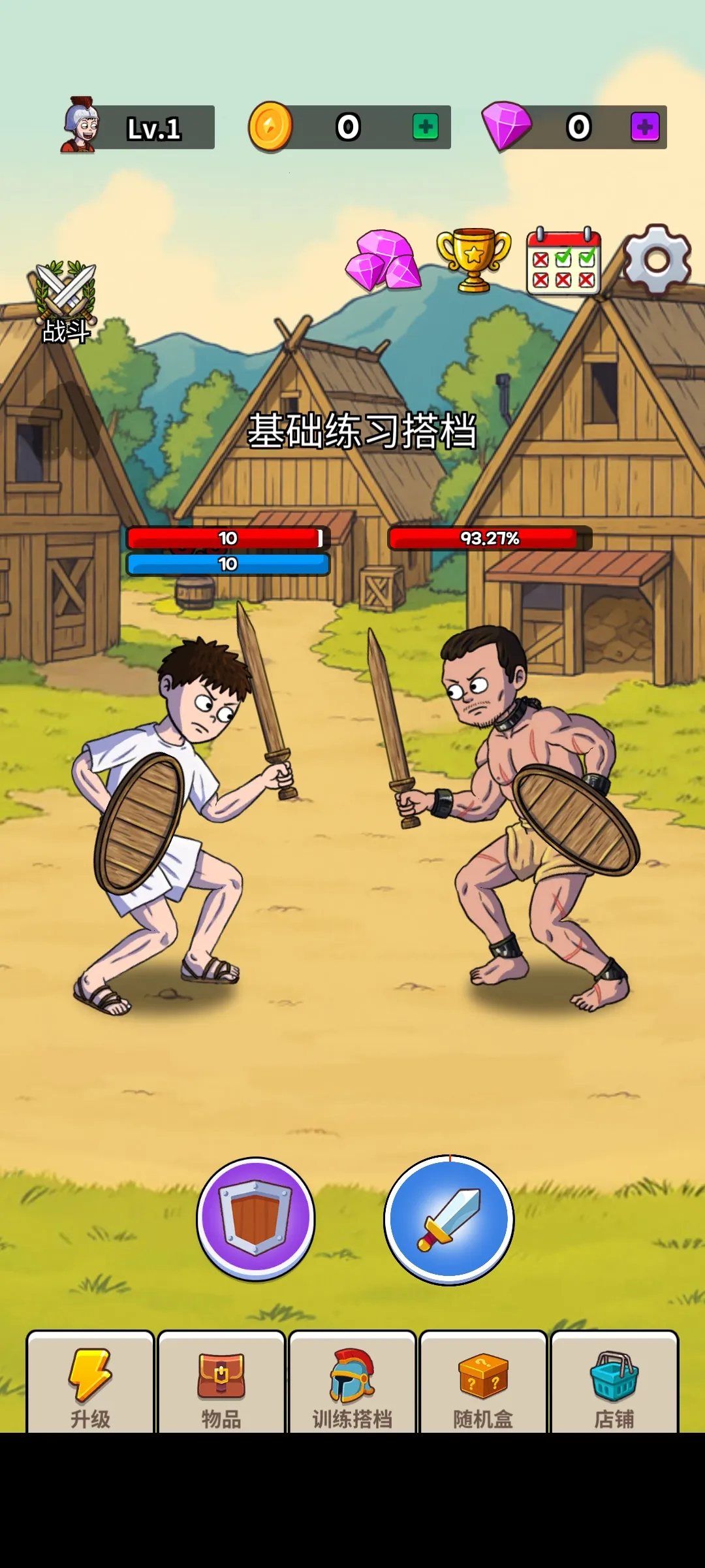 Ƕʿ2025ٷ°汾v1.4.1 Ѱ