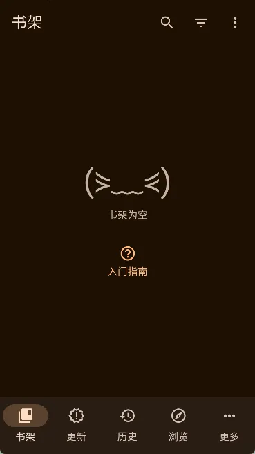 Komikku(Ķ)v1.11.2 ׿