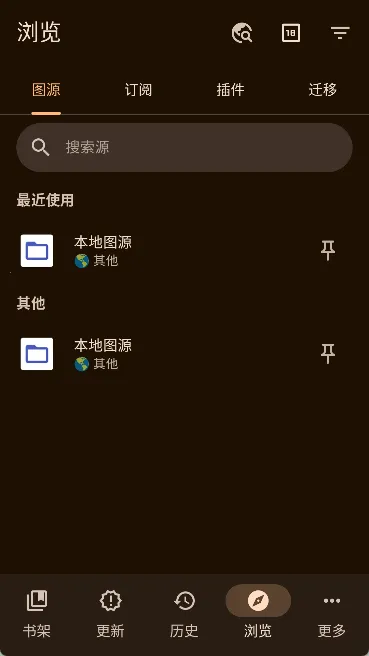 Komikku(Ķ)v1.11.2 ׿