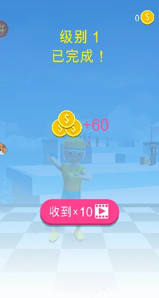 击败荣耀(技能清匪游) 击败荣耀(技能清匪游)