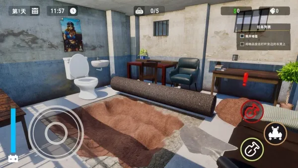 Σ2025ٷ°汾v1.0 ֻ