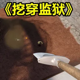 Σ2025ٷ°汾v1.0 ֻ