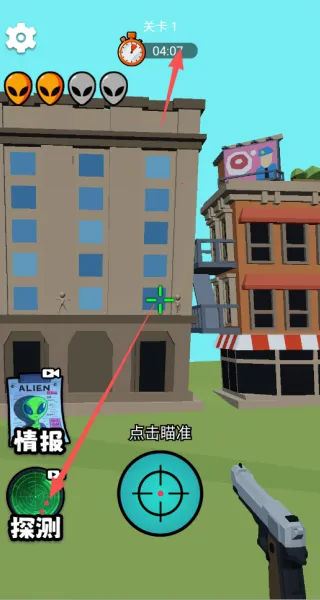 黄金射手最新手机版 黄金射手最新手机版