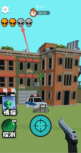 黄金射手最新手机版 黄金射手最新手机版