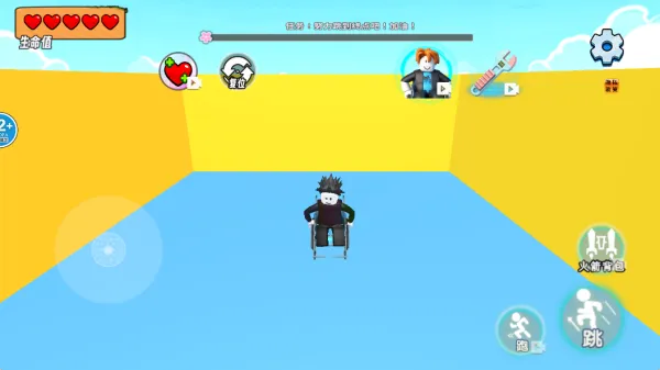 奥利给快跑2025官方最新版本 奥利给快跑2025官方最新版本