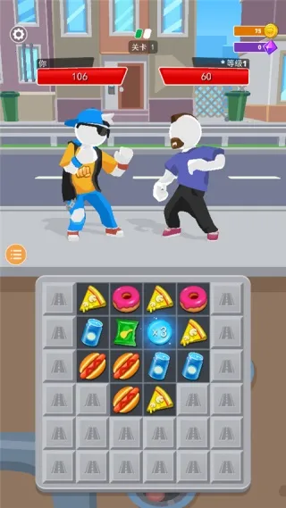 像素英雄大会(食物格斗游) 像素英雄大会(食物格斗游)