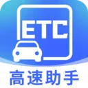 ѸETC(ETC̨)v1.0.1 Ѱ 