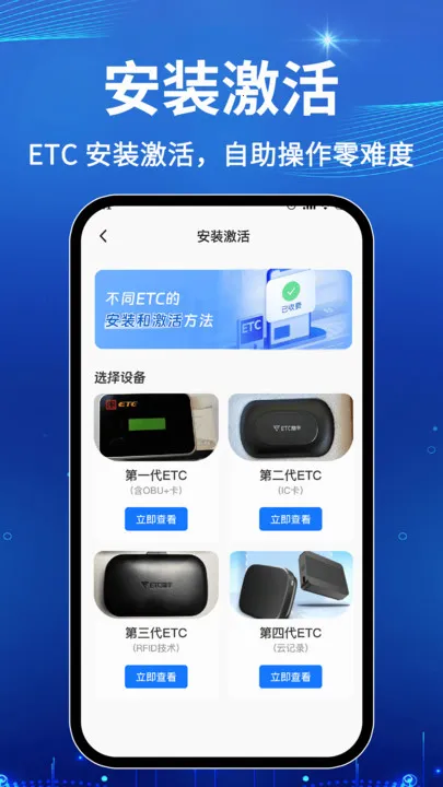 ѸETC(ETC̨)v1.0.1 Ѱ