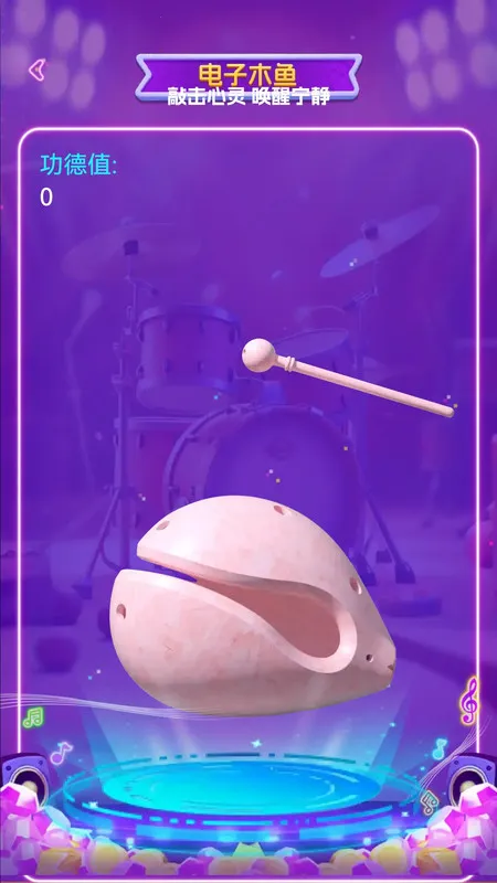 ¸2025°汾v1.0.0 Ѱ