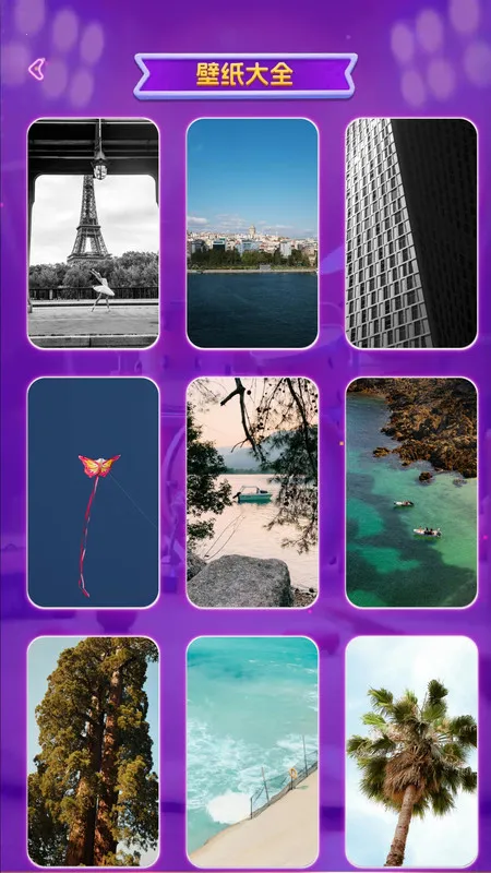 ¸2025°汾v1.0.0 Ѱ