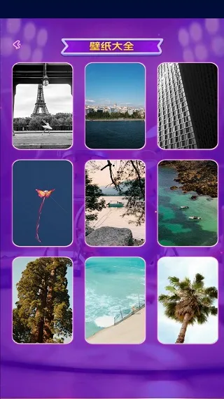 金曲猜歌王2025最新版本 金曲猜歌王2025最新版本