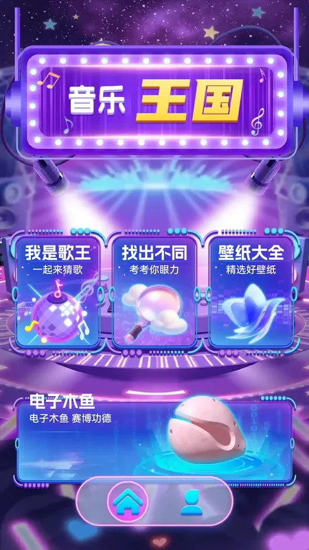 ¸2025°汾v1.0.0 Ѱ