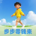 Ǯ2025°汾v2.0.1 Ѱ 