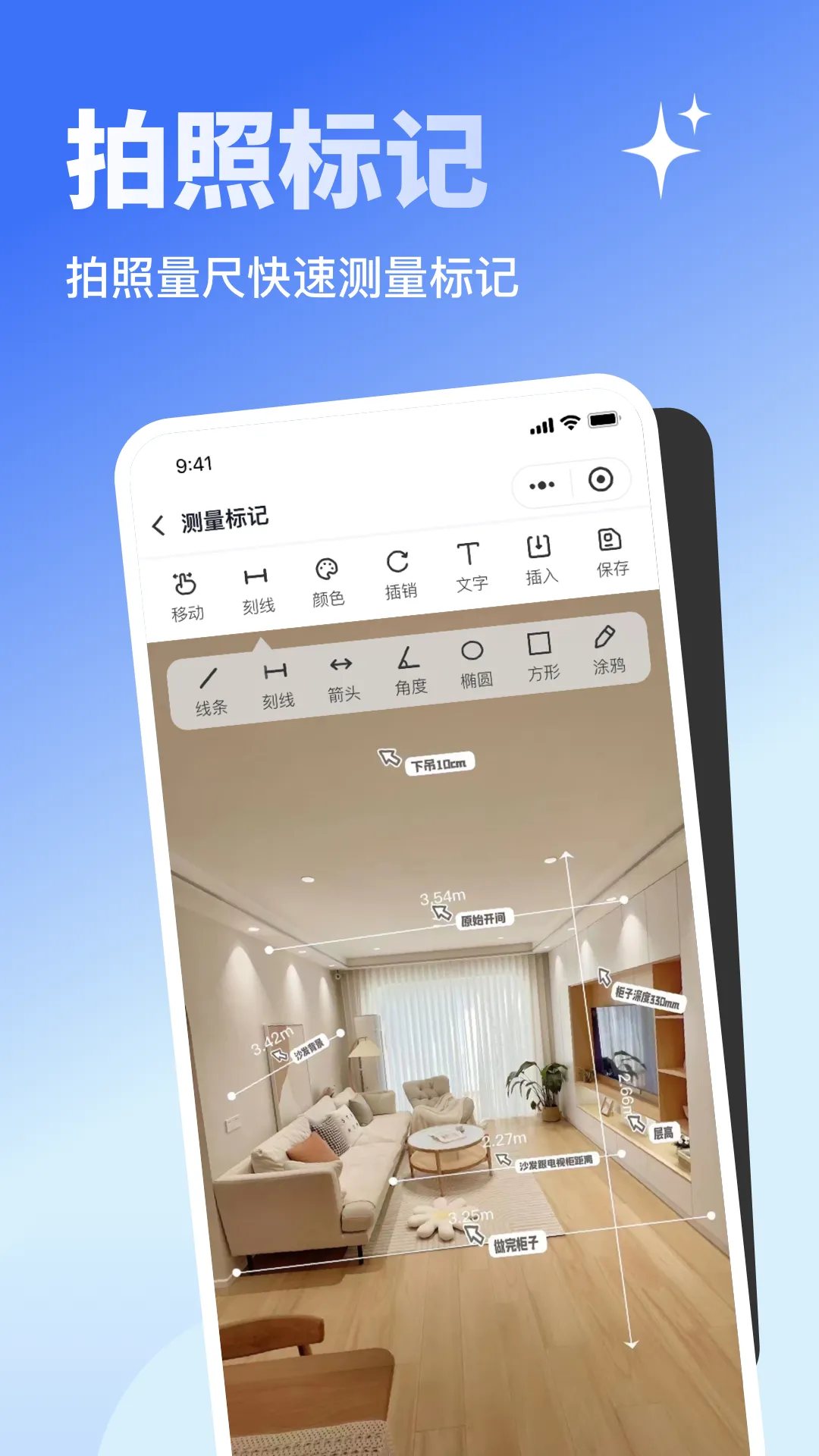 ߴʦ(װ޲)v1.0.03 Ѱ