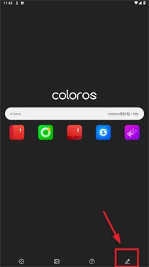 ColorOS图标包(图标自定义) ColorOS图标包(图标自定义)