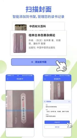 AI2025°汾v1.0.2 ֻ