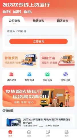 л2025ٷ°汾v1.0.5 Ѱ