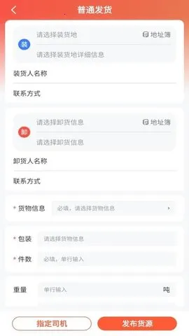 л2025ٷ°汾v1.0.5 Ѱ