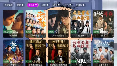 4KӰԺ2025ٷ°汾v3.0.0 Ѱ