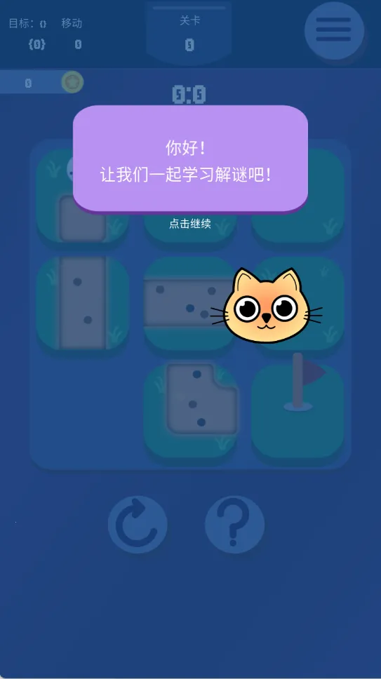 СС켣(ƴͼ)v1.0 ׿