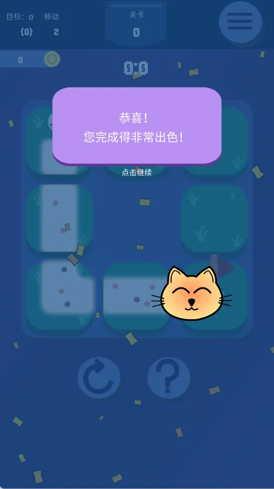 СС켣(ƴͼ)v1.0 ׿