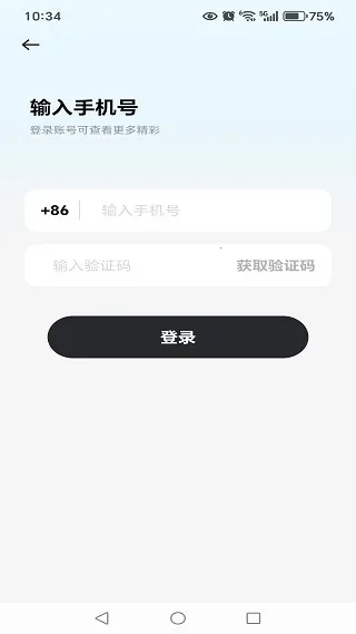 妮恋(安全交友) 妮恋(安全交友)