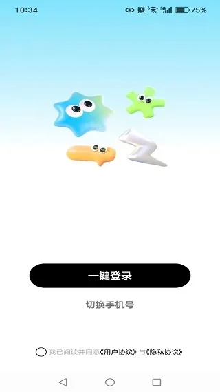 妮恋(安全交友) 妮恋(安全交友)