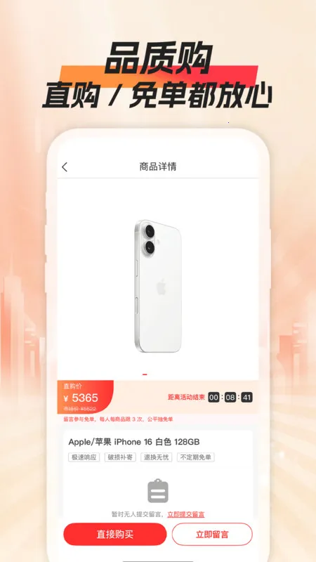 2025ٷ°汾v1.0.0 ٷ